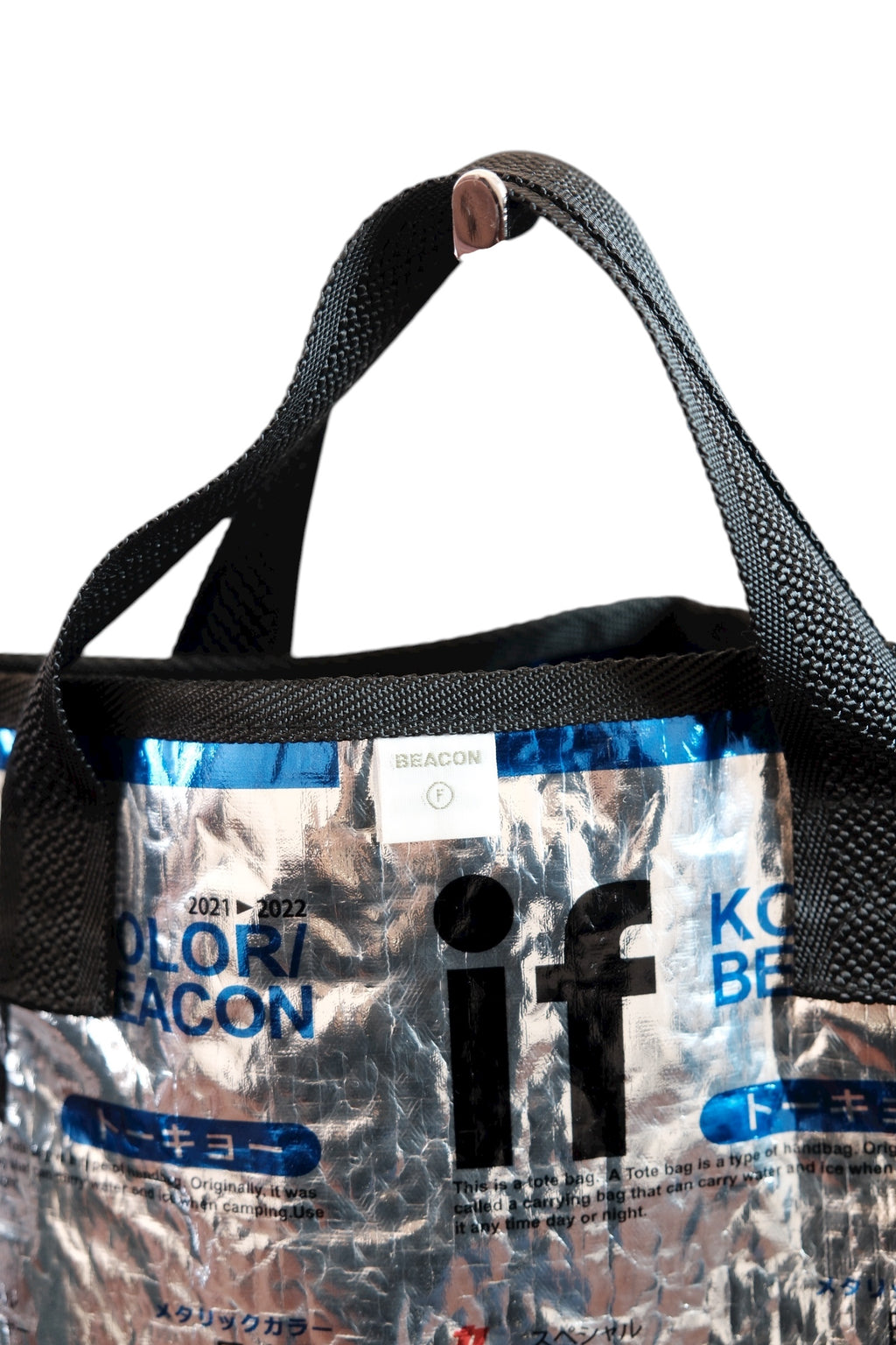 Kolor/BEACON BAG