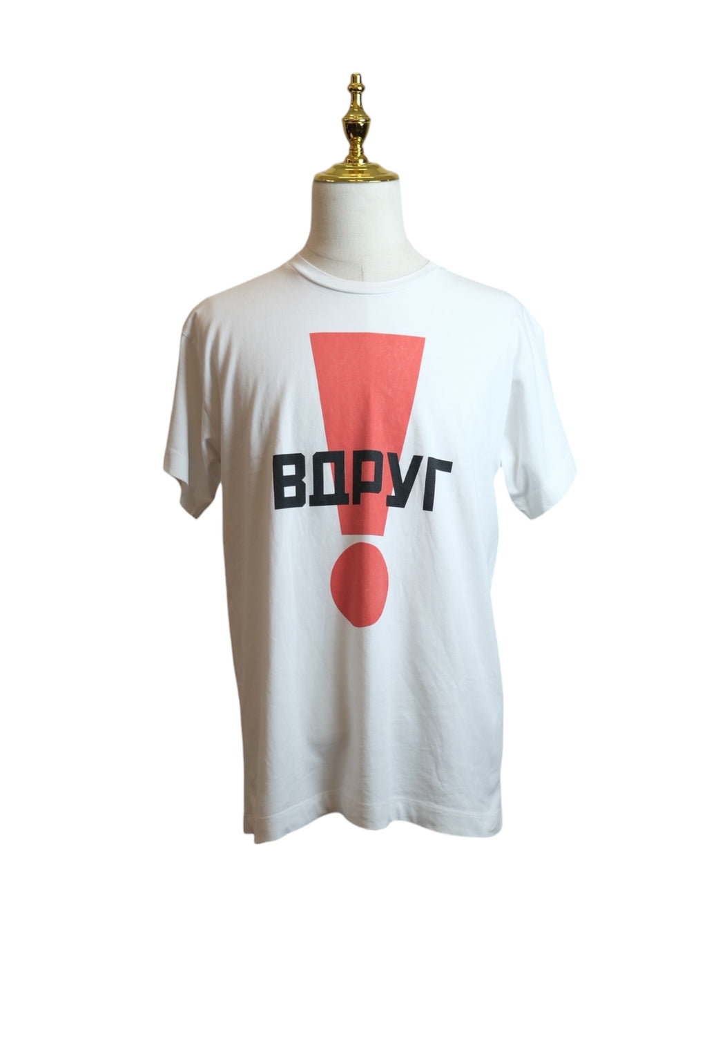 Gosha Rubchinskiy T-shirt White