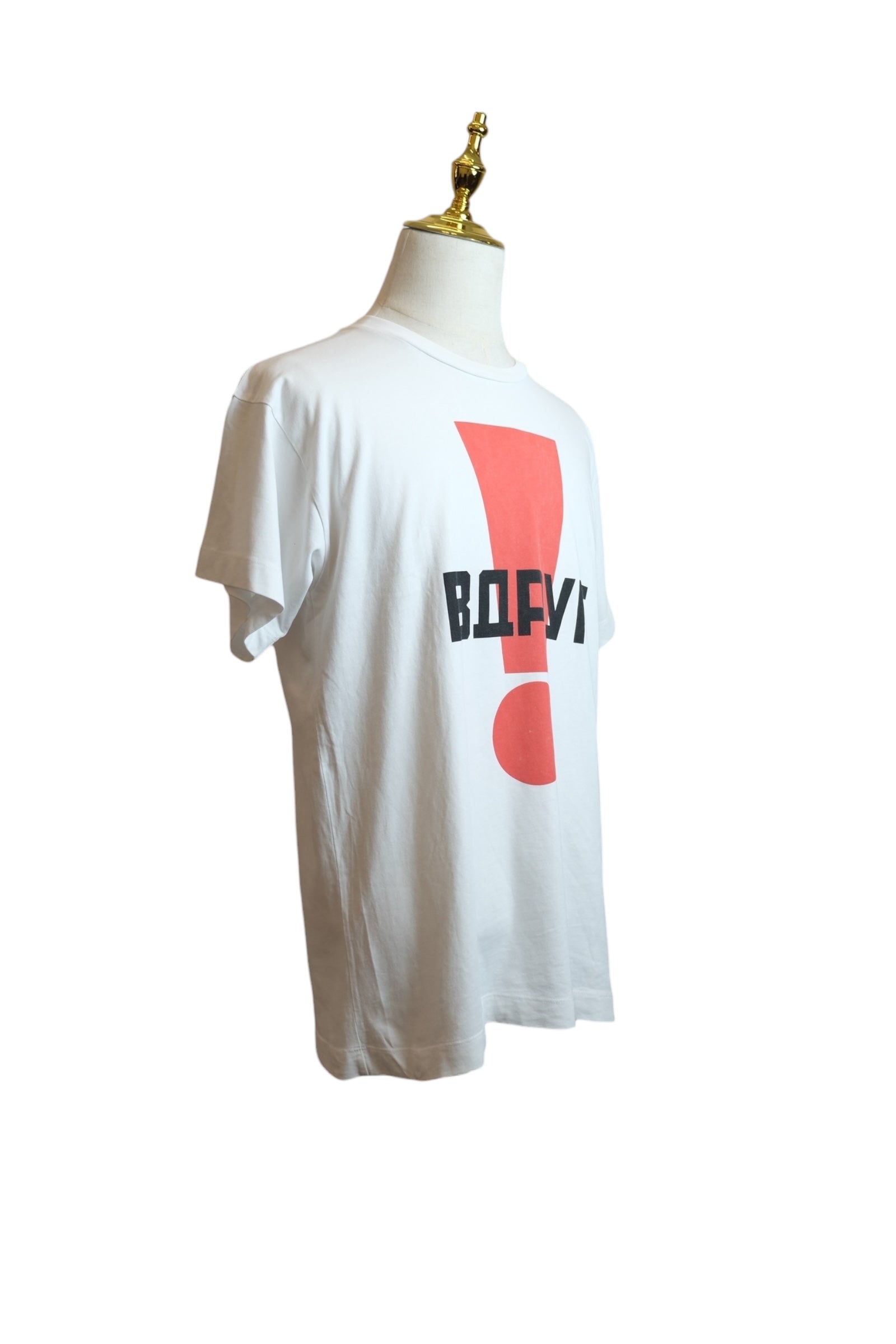 Gosha Rubchinskiy T-shirt White