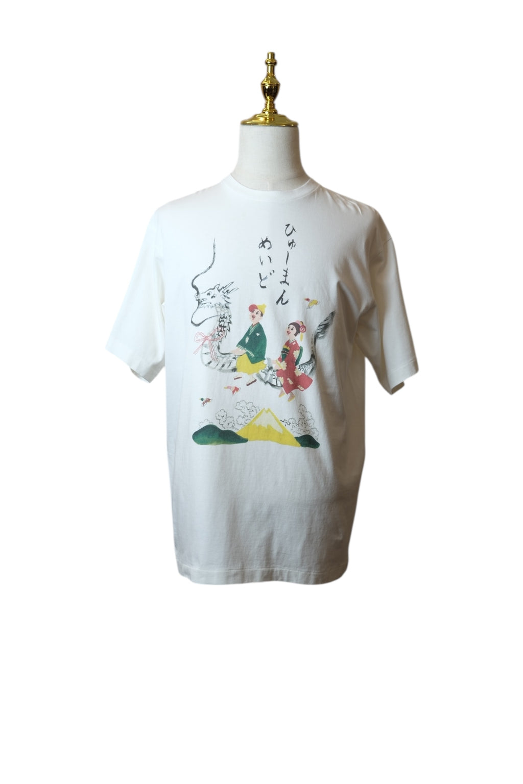 HUMAN MADE T-shirt XL White