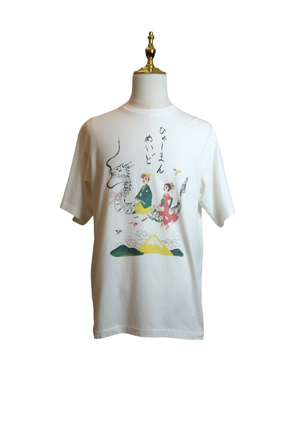 HUMAN MADE T-shirt XL White