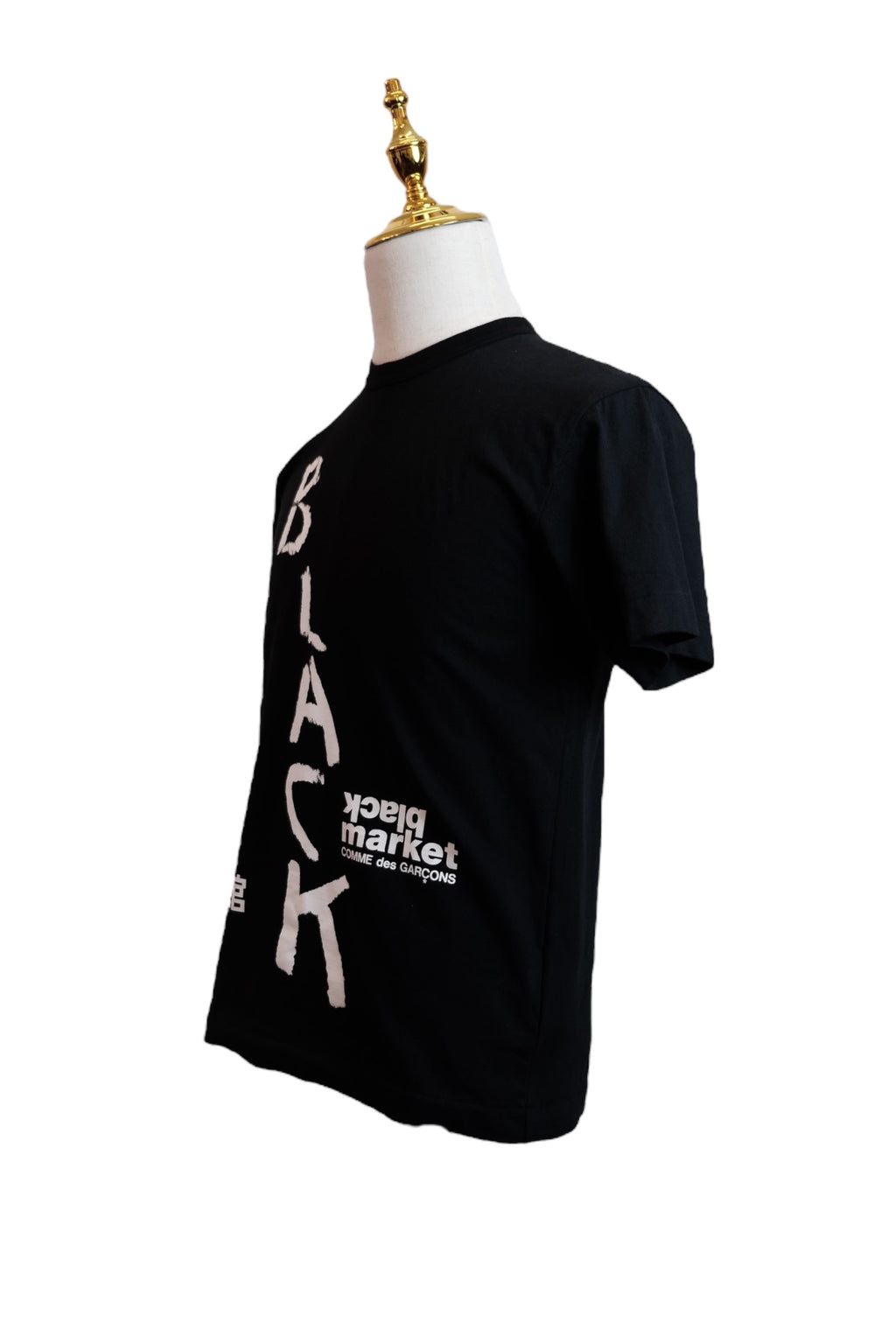 "COMME des GARÇONS T-shirts