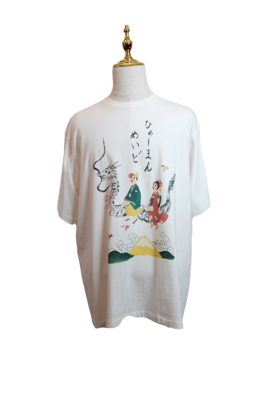 Human Made  T-shirt 2XL