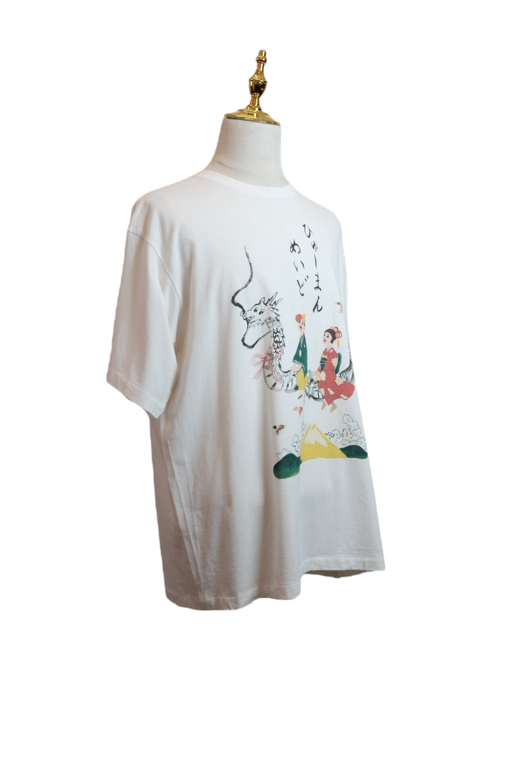 Human Made  T-shirt 2XL