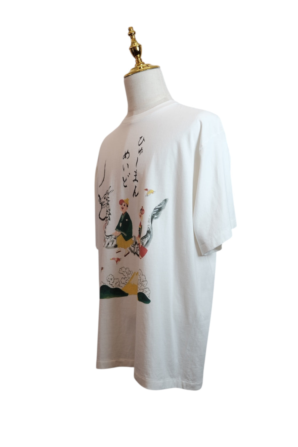 Human Made  T-shirt 2XL