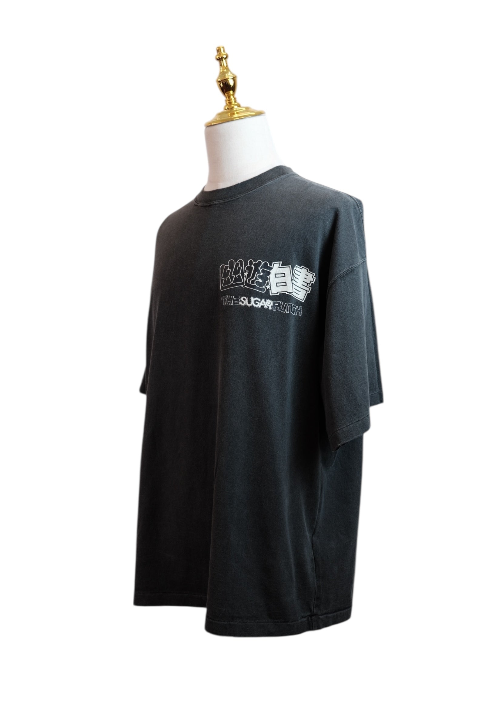 Sugar Punch Yu Yu Hakusho T-shirt  - Size XL