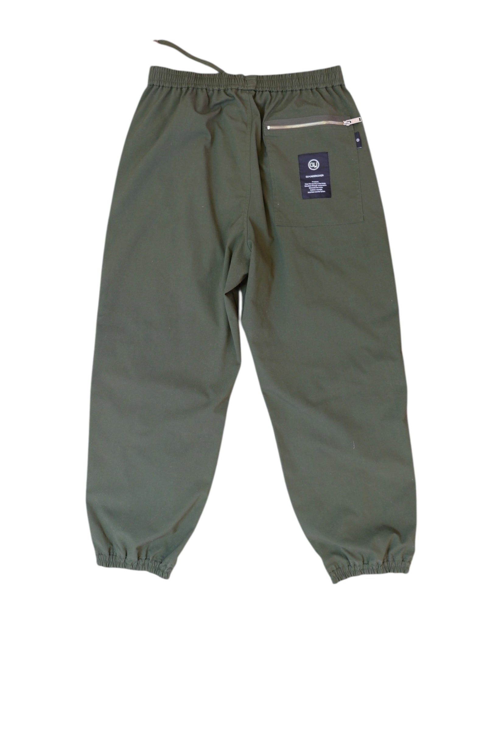 Undercover Pants
