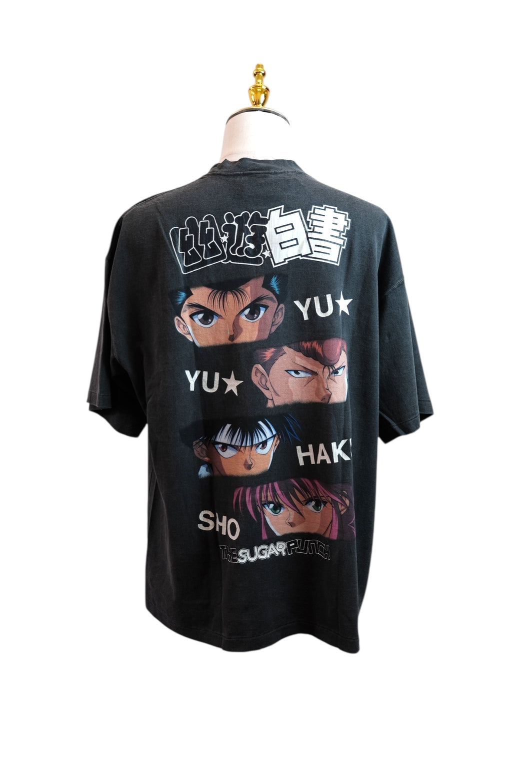 Sugar Punch Yu Yu Hakusho T-shirt - Size XL