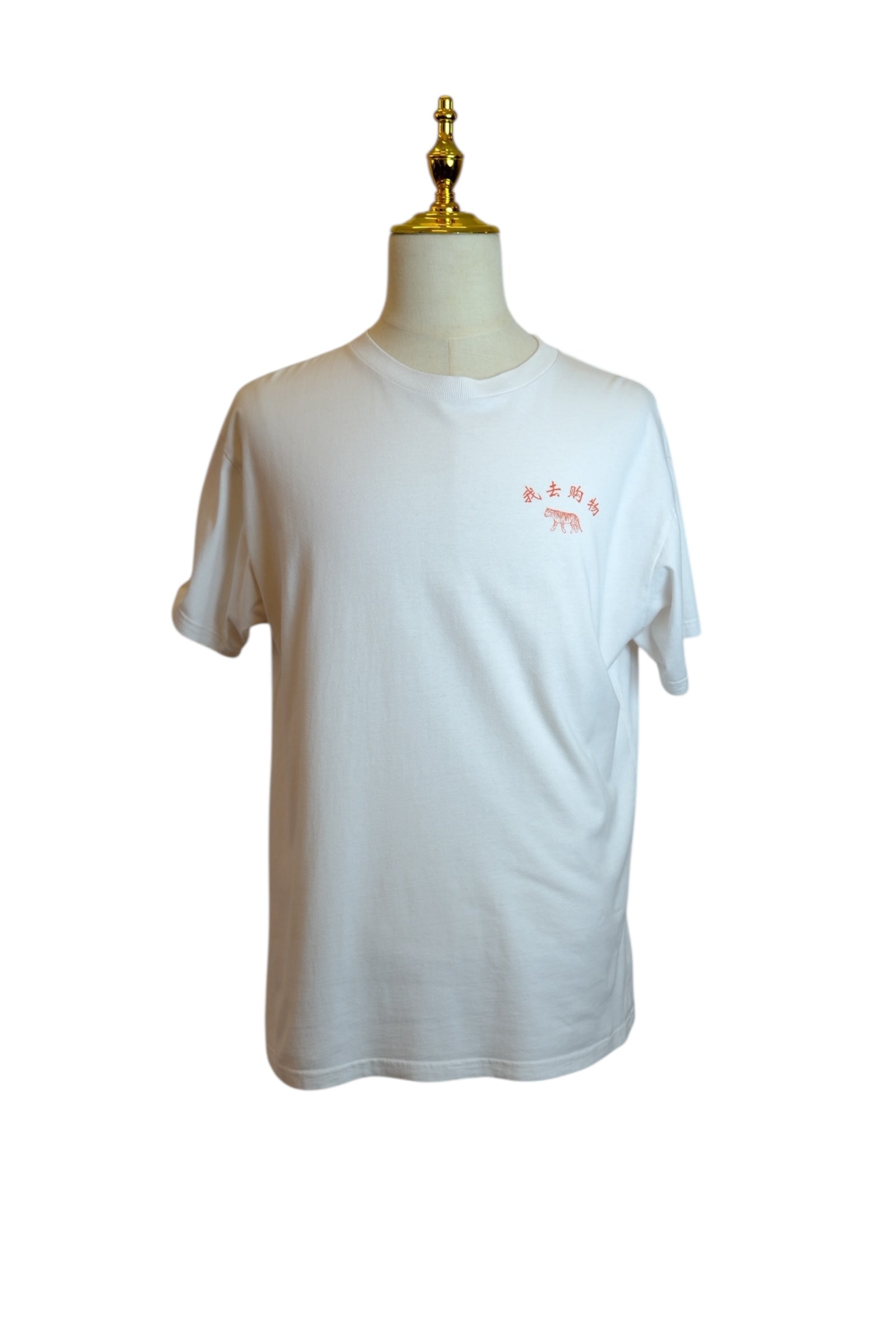 FREAK'S STORE T-shirt - Size Free