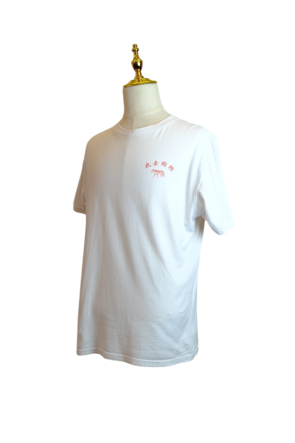 FREAK'S STORE T-shirt - Size Free