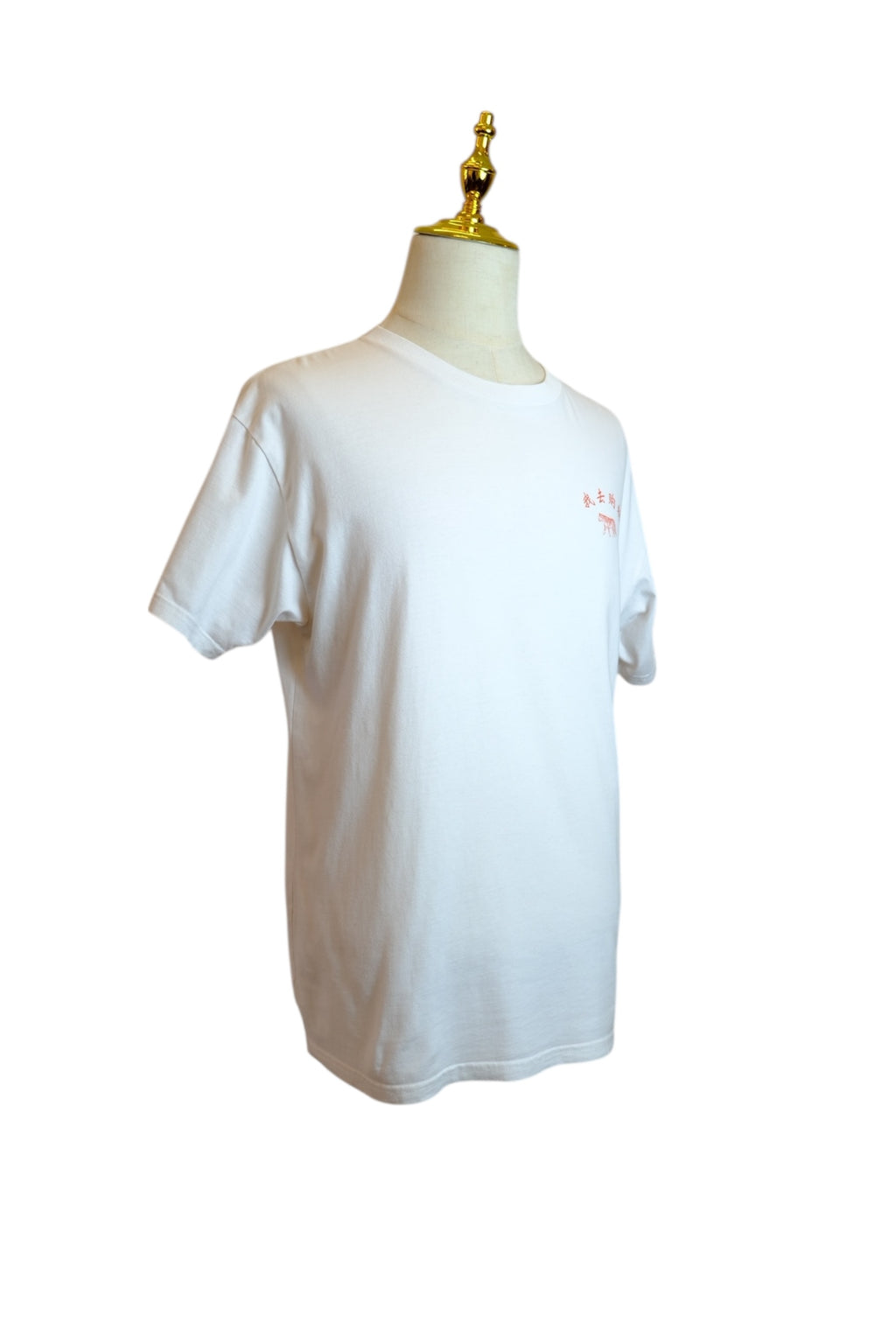 FREAK'S STORE T-shirt - Size Free