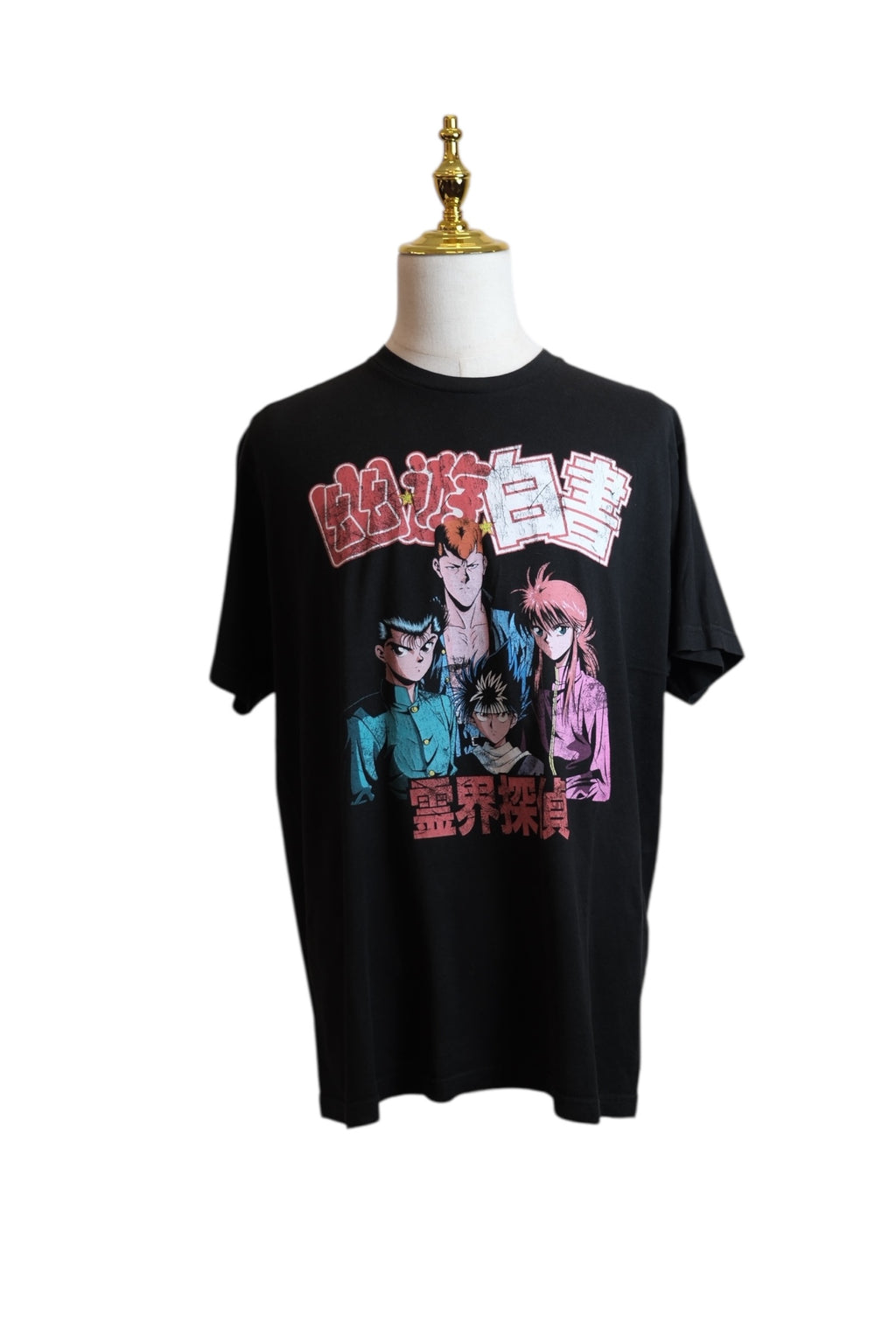Yu Yu Hakusho T-shirt - Size XL