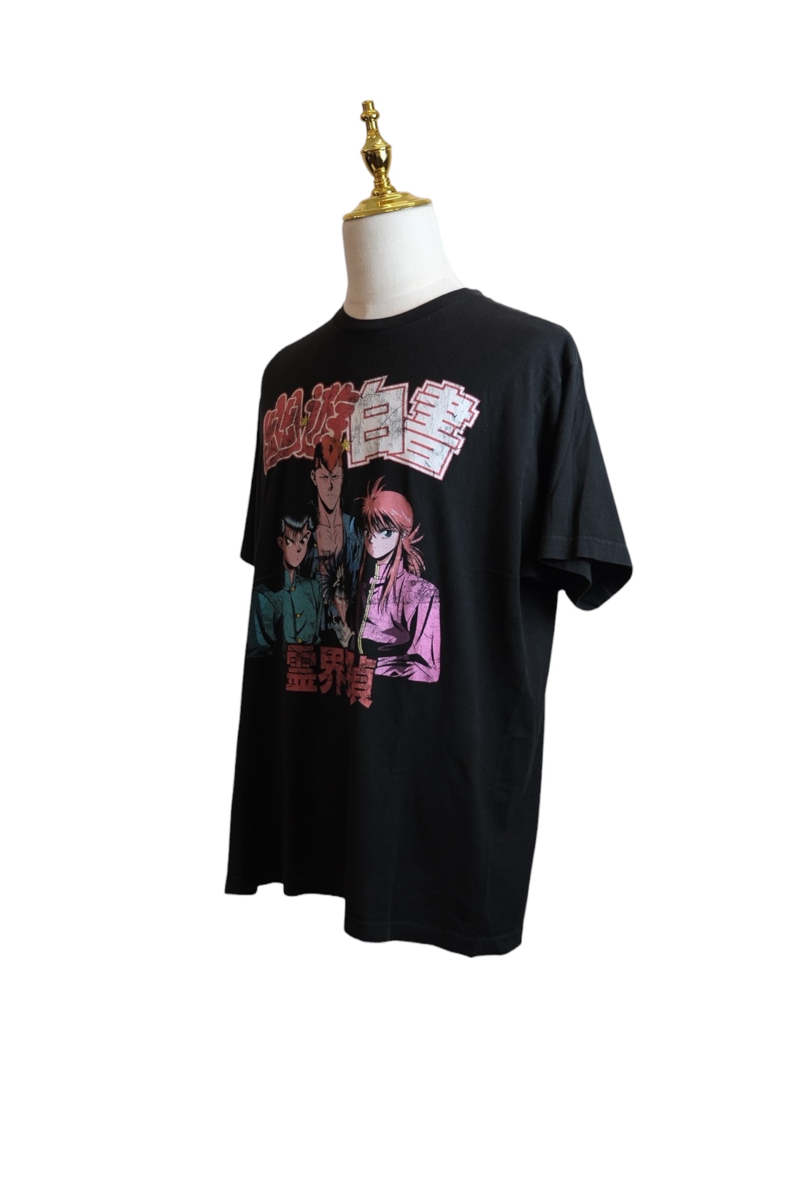 Yu Yu Hakusho T-shirt - Size XL