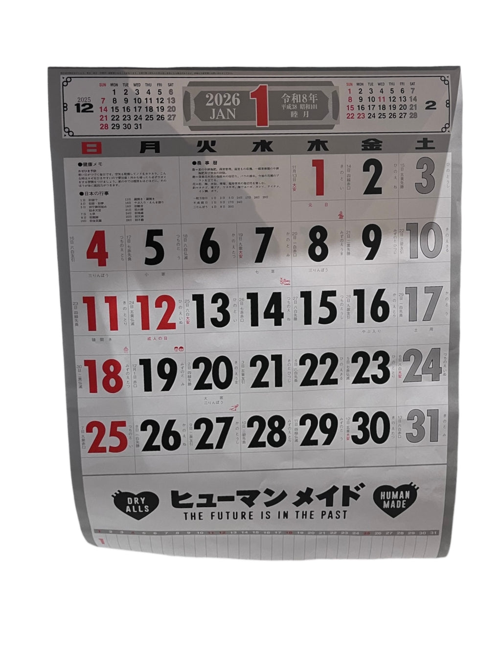 Human made Calendar