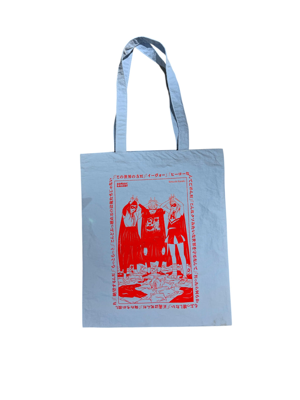 SOMSOC GALLERY TOTE BAG BLUE