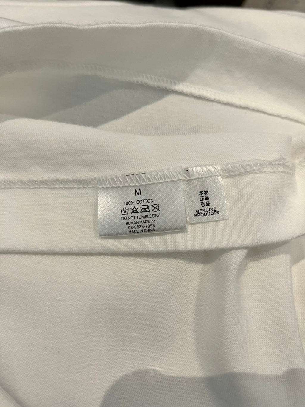 HUMAM MADE T-shirt White, Size:M