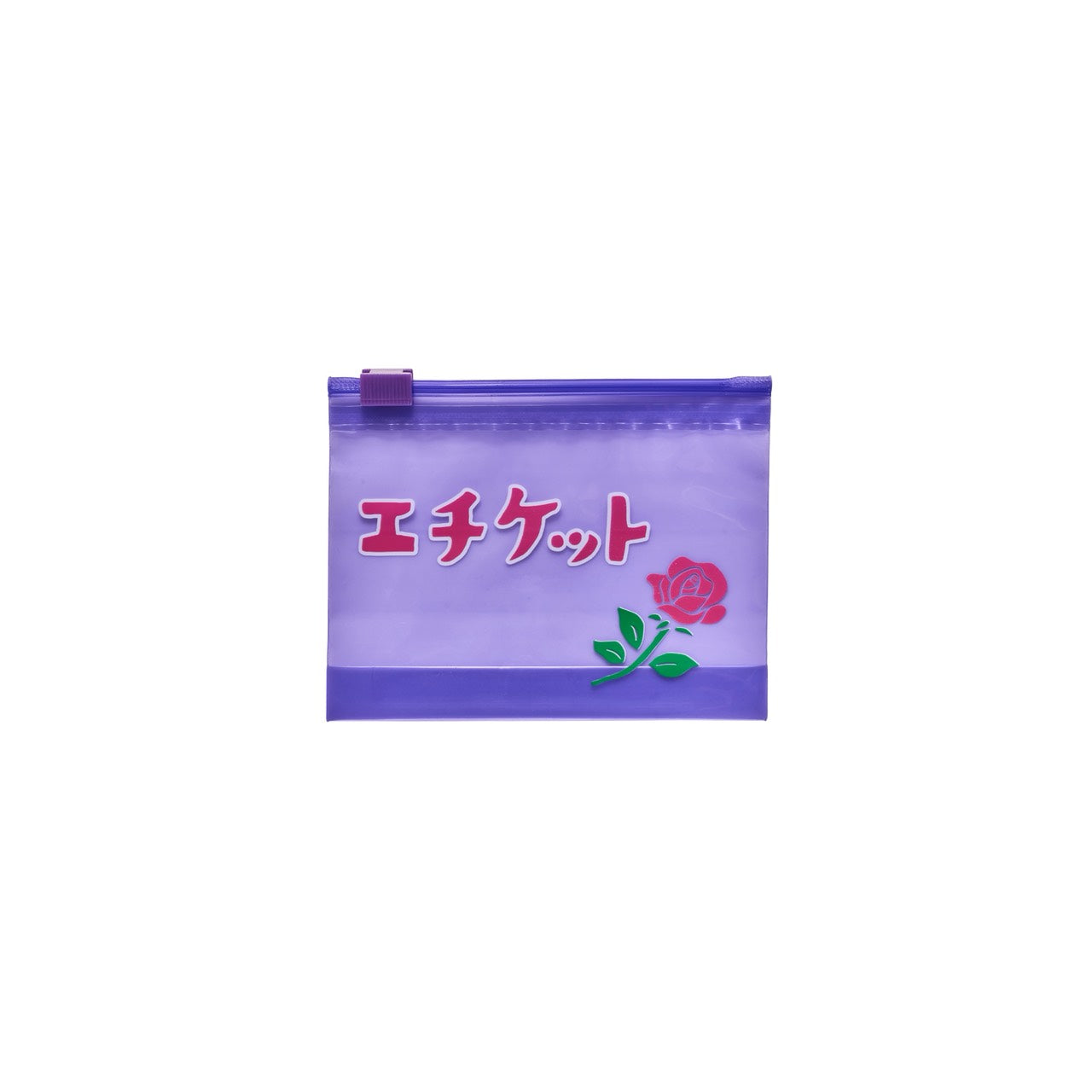 Beam Purple Bag