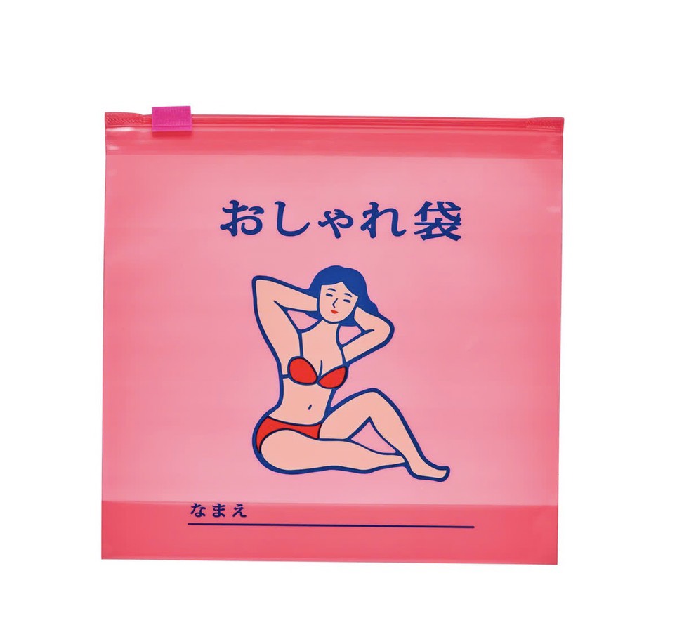 Beam Pink Bag