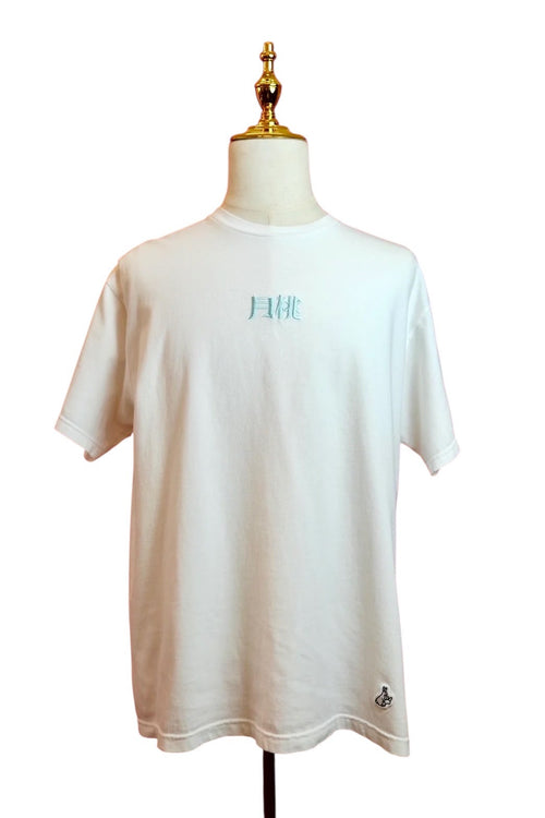 #FR2 "Gettou" Rabbit Graphic Tee – Okinawa Exclusive