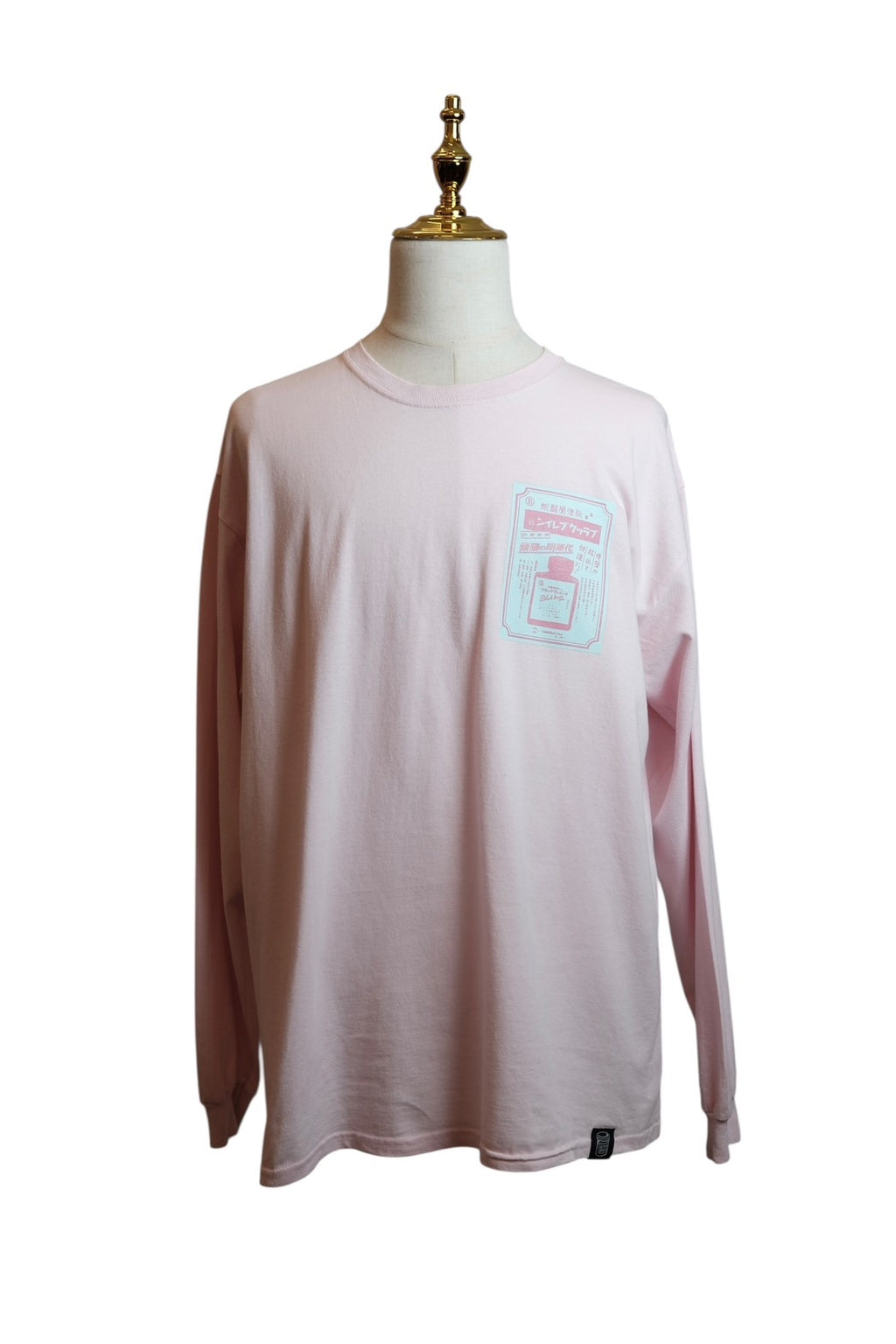 BLACK BRAIN Pill Bottle Print Long Sleeve T-Shirt