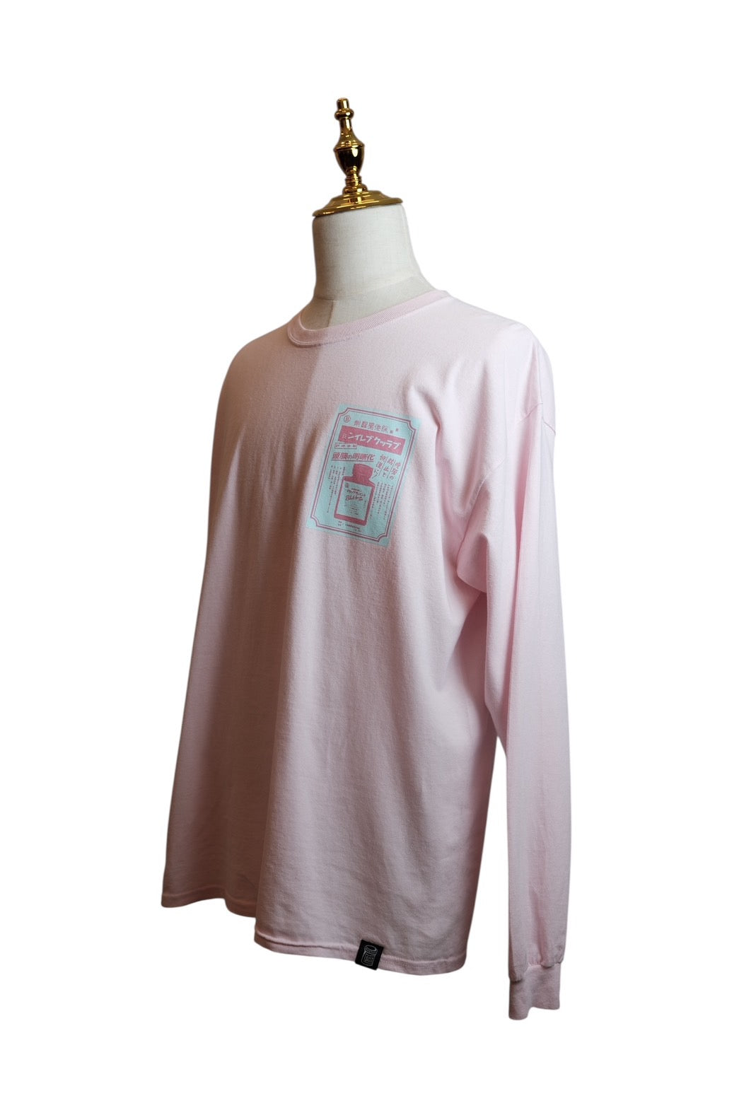 BLACK BRAIN Pill Bottle Print Long Sleeve T-Shirt