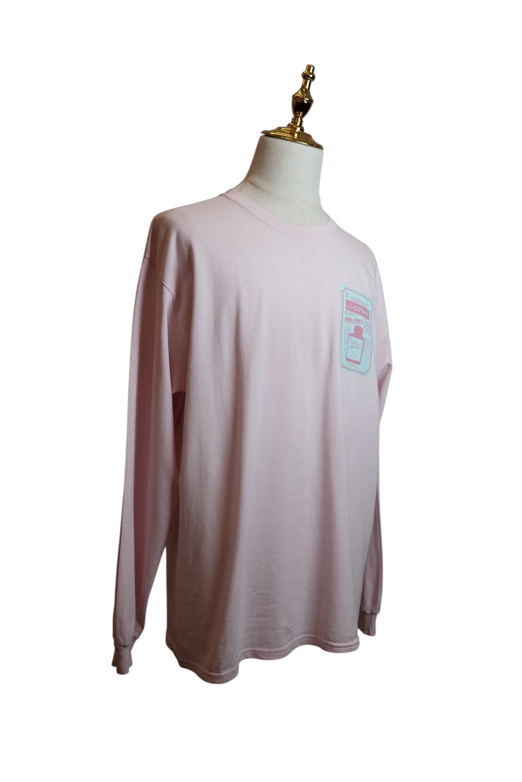 BLACK BRAIN Pill Bottle Print Long Sleeve T-Shirt