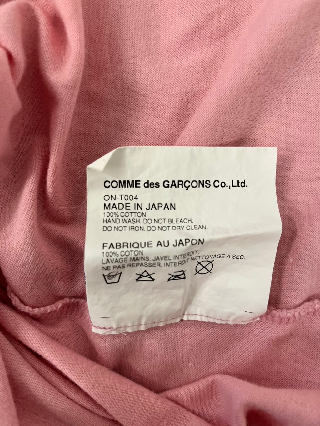 Comme des Garçons × Disney Frozen 2014 Autumn/Winter Graphic T-Shirt