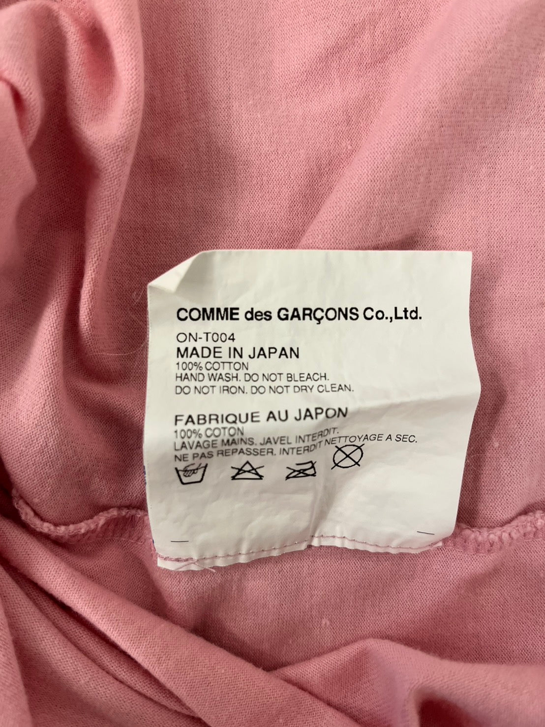 Comme des Garçons × Disney Frozen 2014 Autumn/Winter Graphic T-Shirt