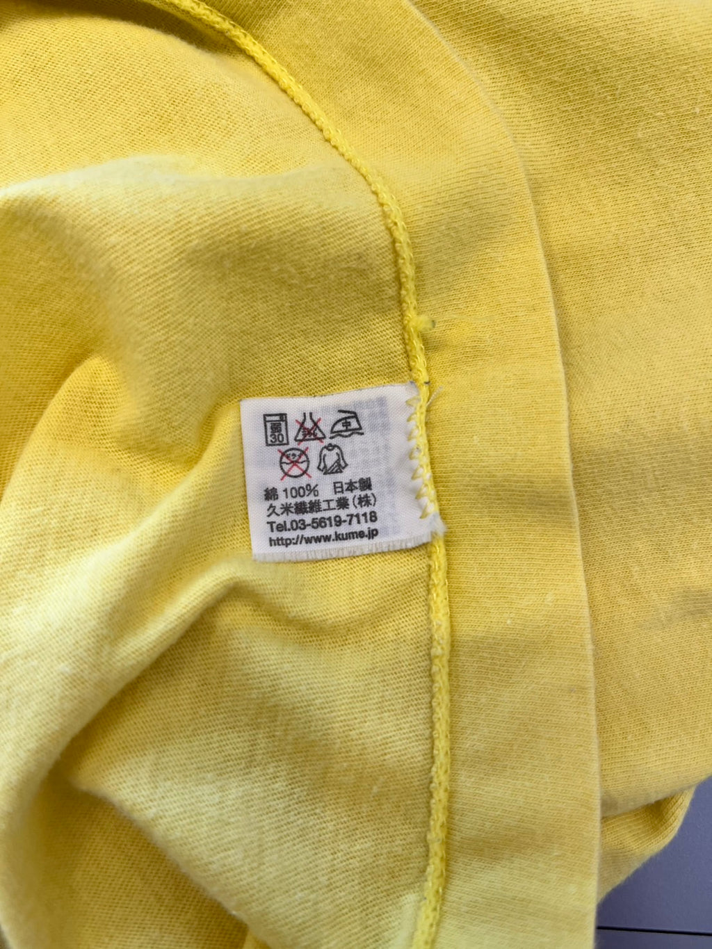 A BATHING APE × 24 Hour Television Yellow T-Shirt
