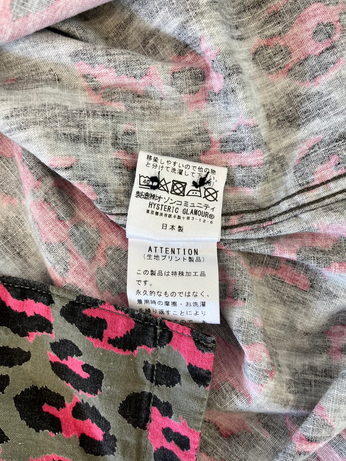 HYSTERIC GLAMOUR Shirt - Spring/Summer 2018 Collection