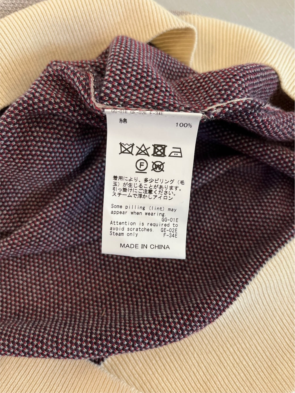 DAIRIKU “MY HERO” 2024 Spring/Summer Swimming Girl Pullover Knit