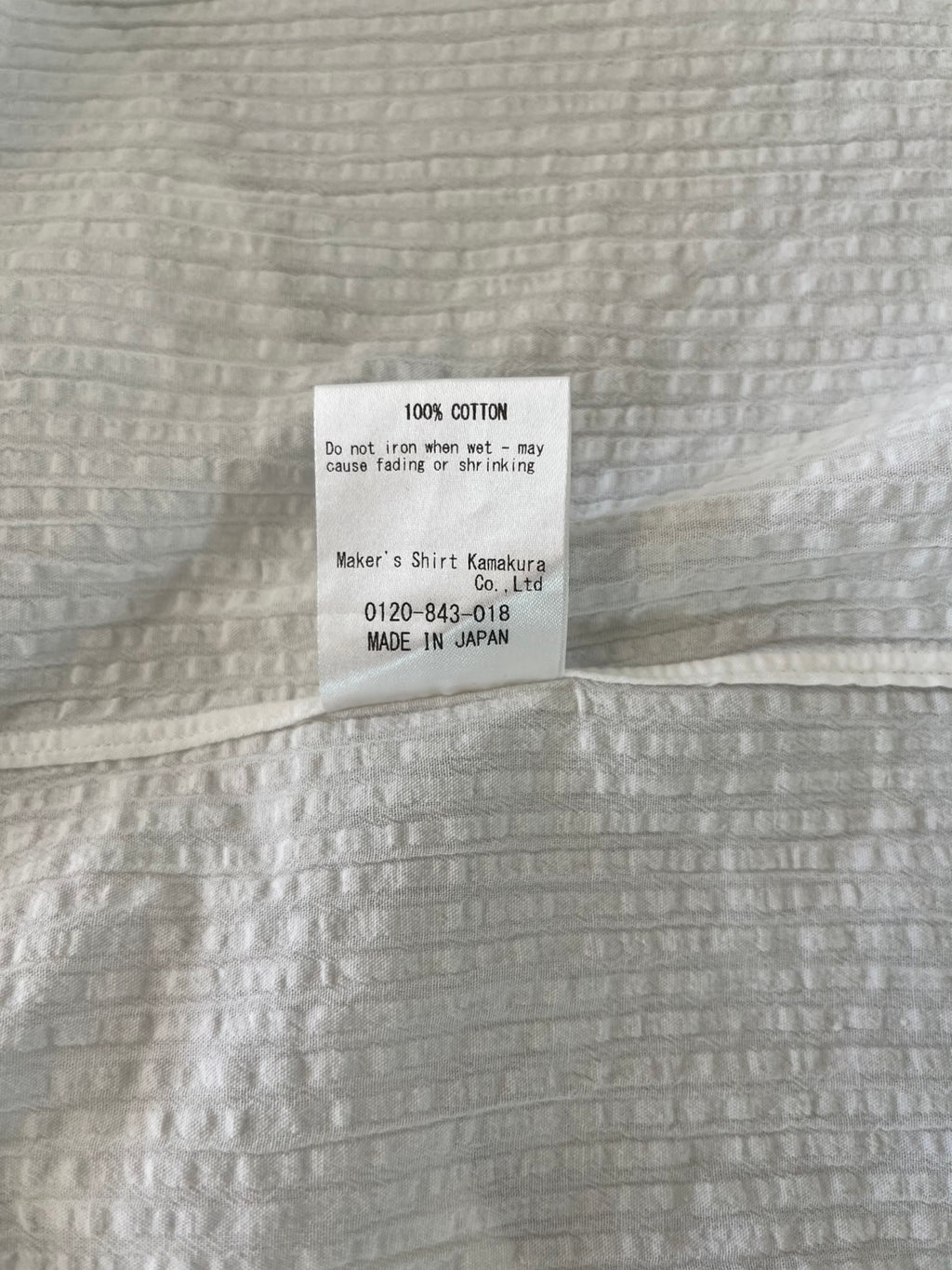 Maker’s Shirt Kamakura White Seersucker Short-Sleeve Shirt