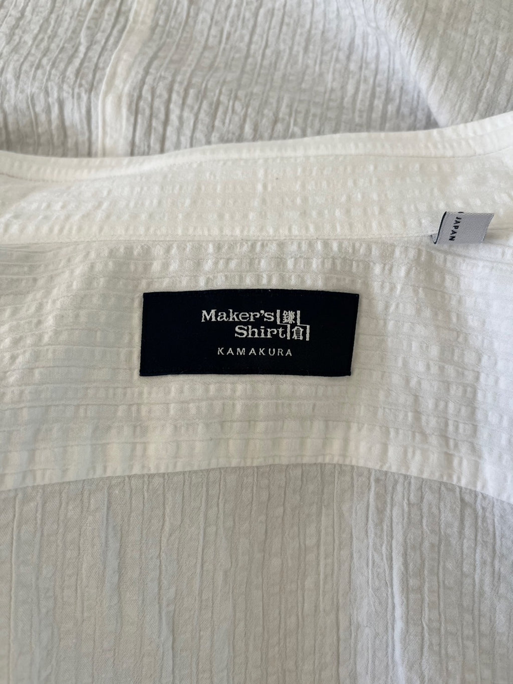 Maker’s Shirt Kamakura White Seersucker Short-Sleeve Shirt