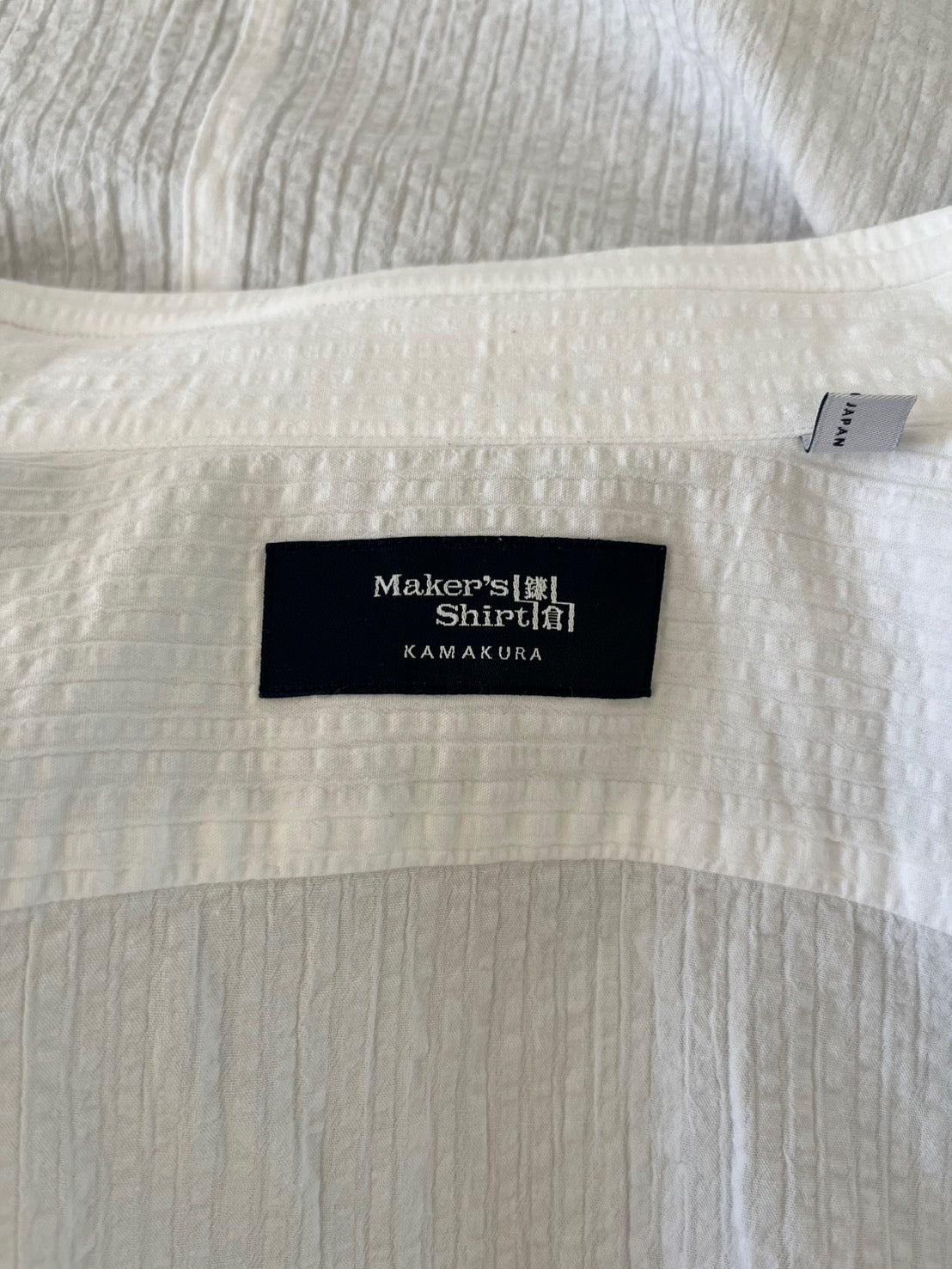 Maker’s Shirt Kamakura White Seersucker Short-Sleeve Shirt