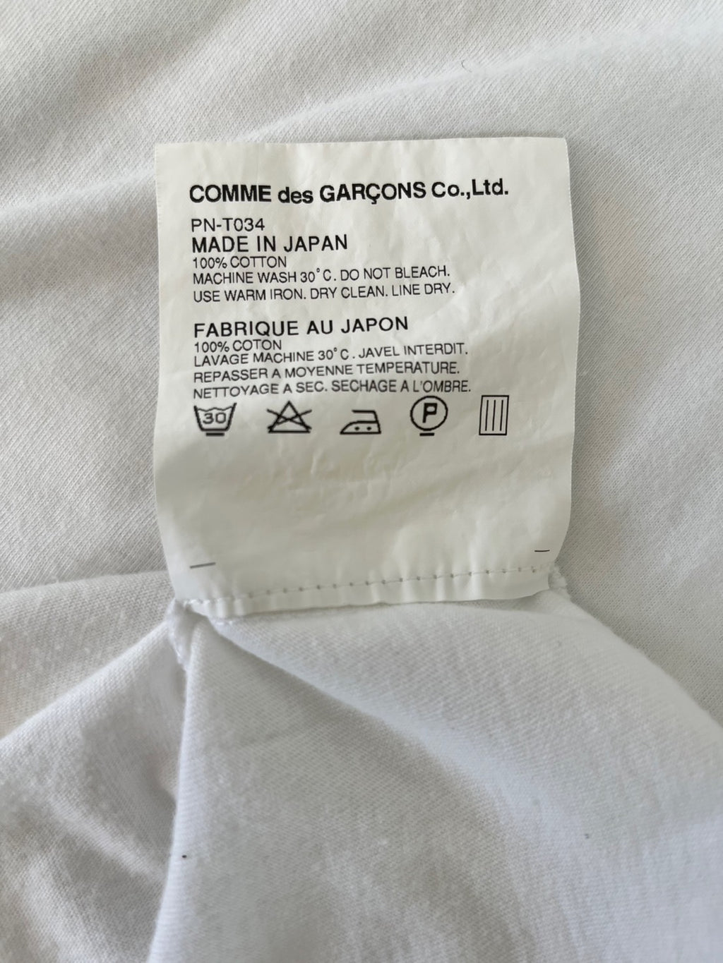 Comme des Garçons HOMME PLUS 2014 Autumn/Winter Asymmetric Long-Tail T-Shirt