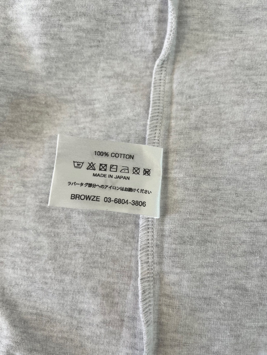 The Ennoy Professional Minimalist Grey T-Shirt