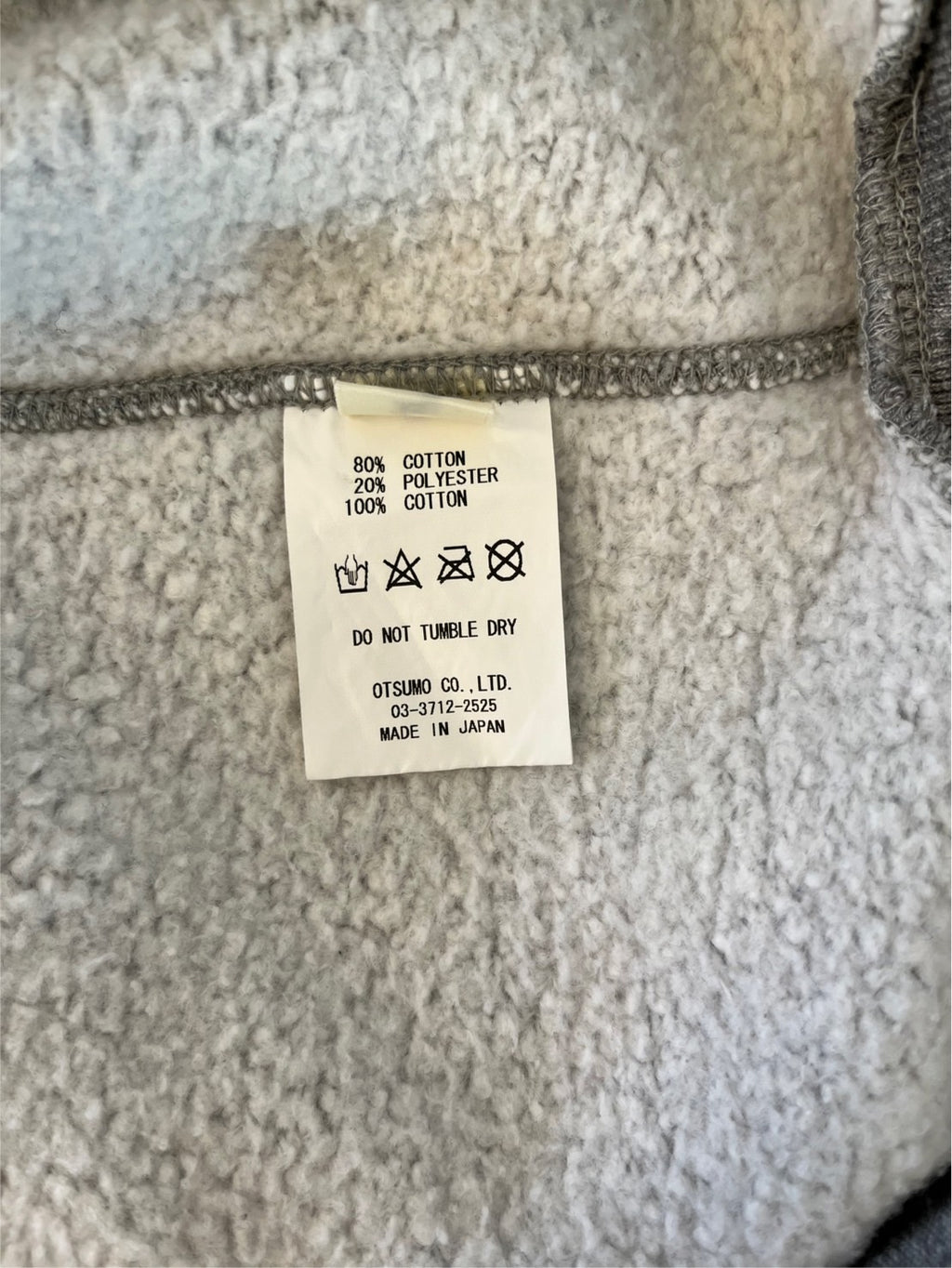 Human Made Duck Logo Crewneck Sweatshirt