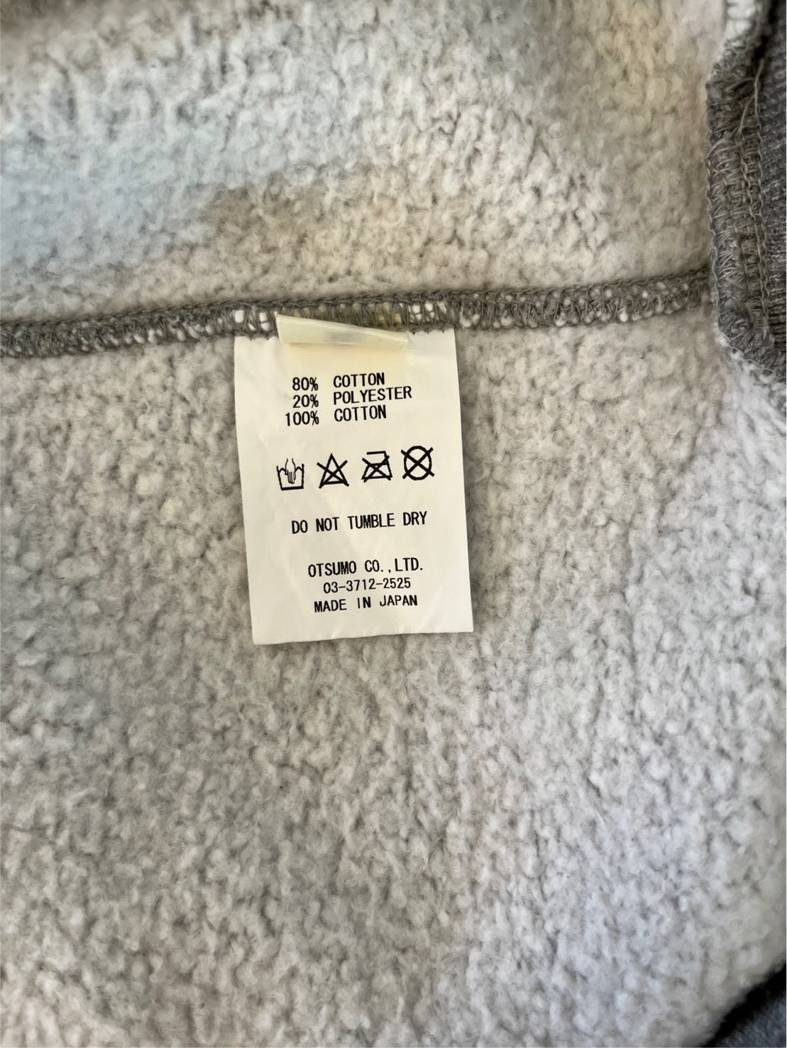 Human Made Duck Logo Crewneck Sweatshirt