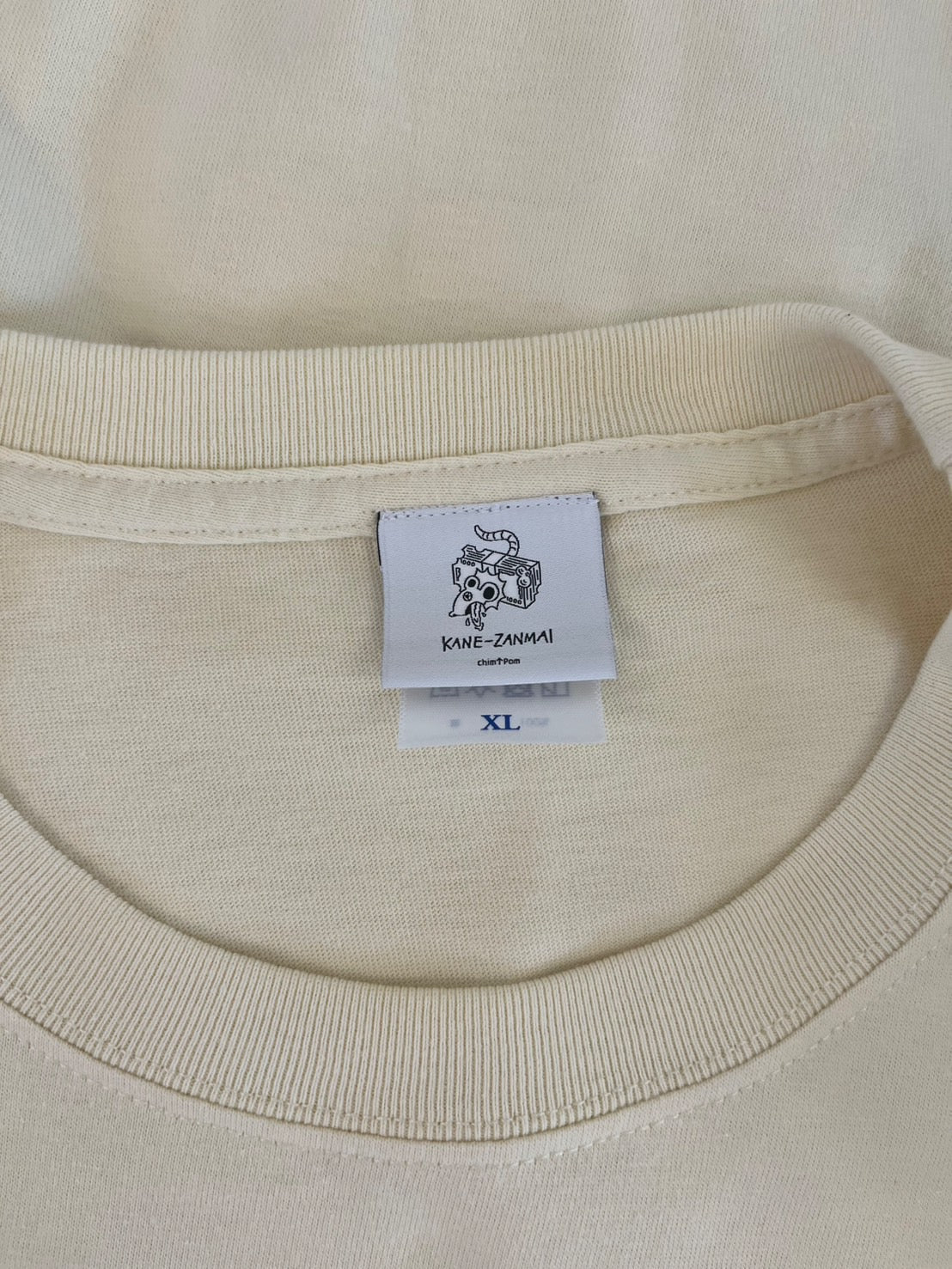 Chim↑Pom “NINGEN (Human)” Graphic T-Shirt