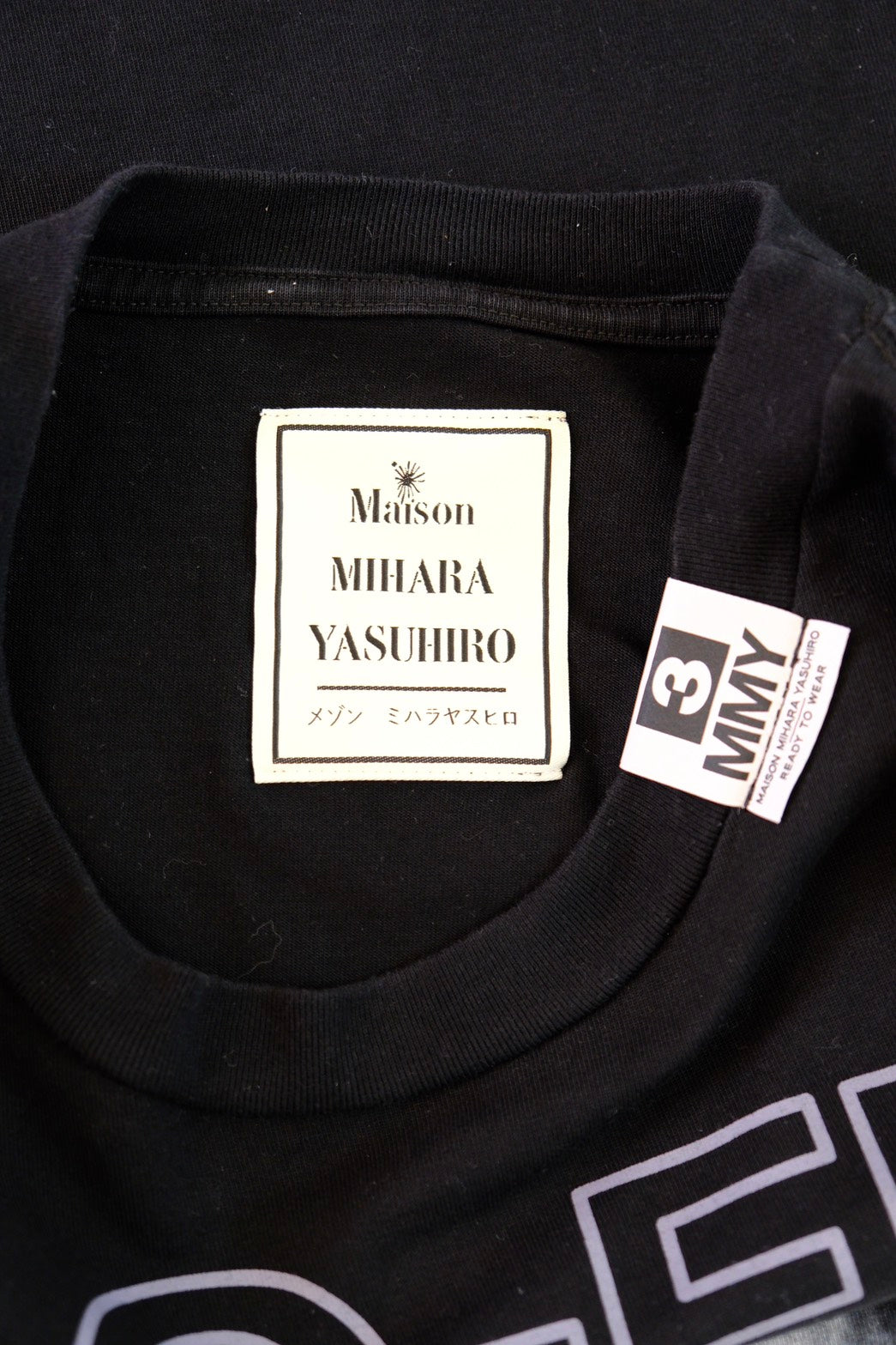 Maison MIHARA YASUHIRO T-shirt XL