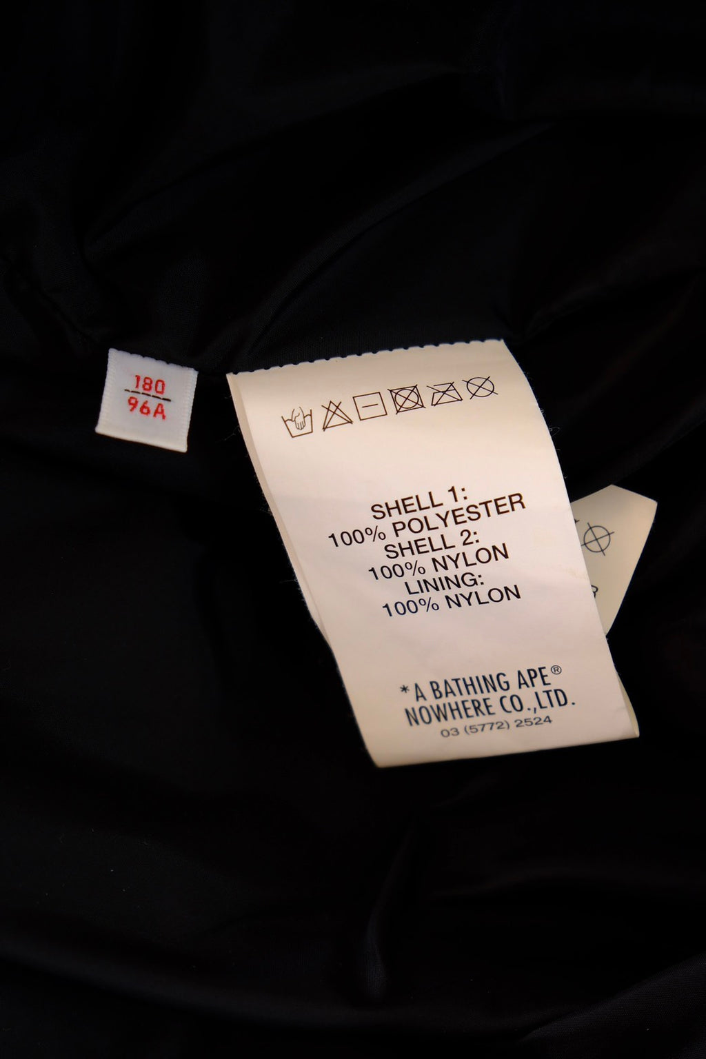 AApe by a bathing ape L