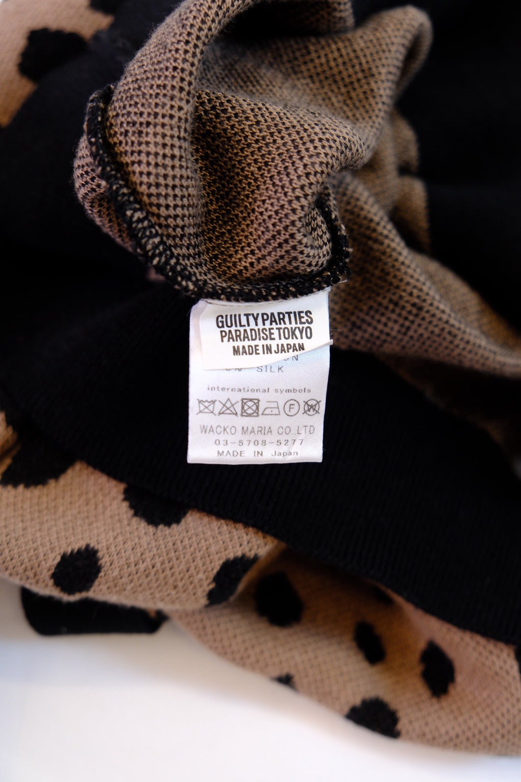 wacko maria Leopard jacquard knit polo  L