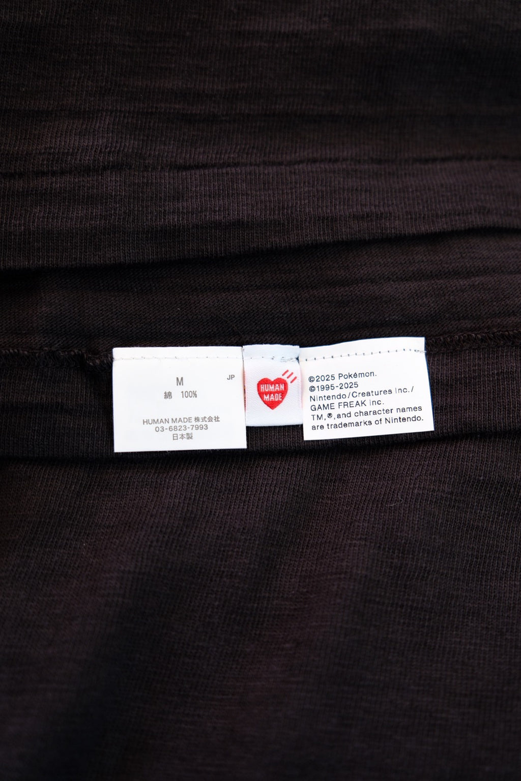 Human Made × Pokemon Shinsaibashi Exclusive T-shirt - Size M, Black