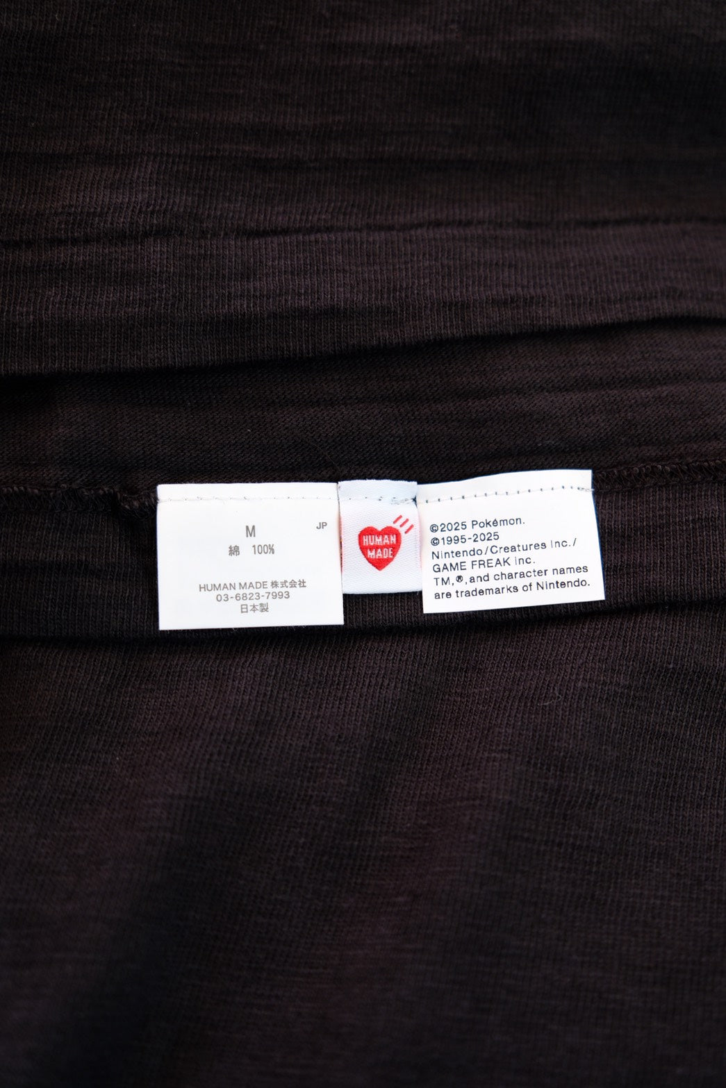 Human Made × Pokemon Shinsaibashi Exclusive T-shirt - Size M, Black